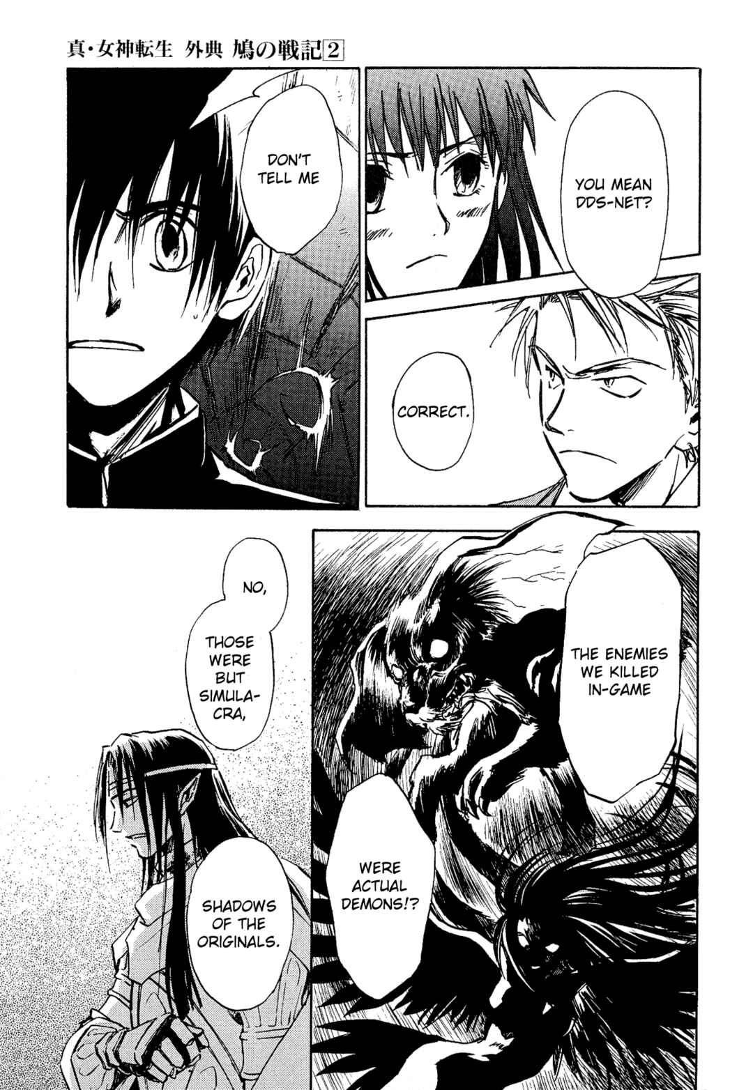 Page 9 Chapter 8 Shin Megami Tensei Apocrypha: War of the Dove