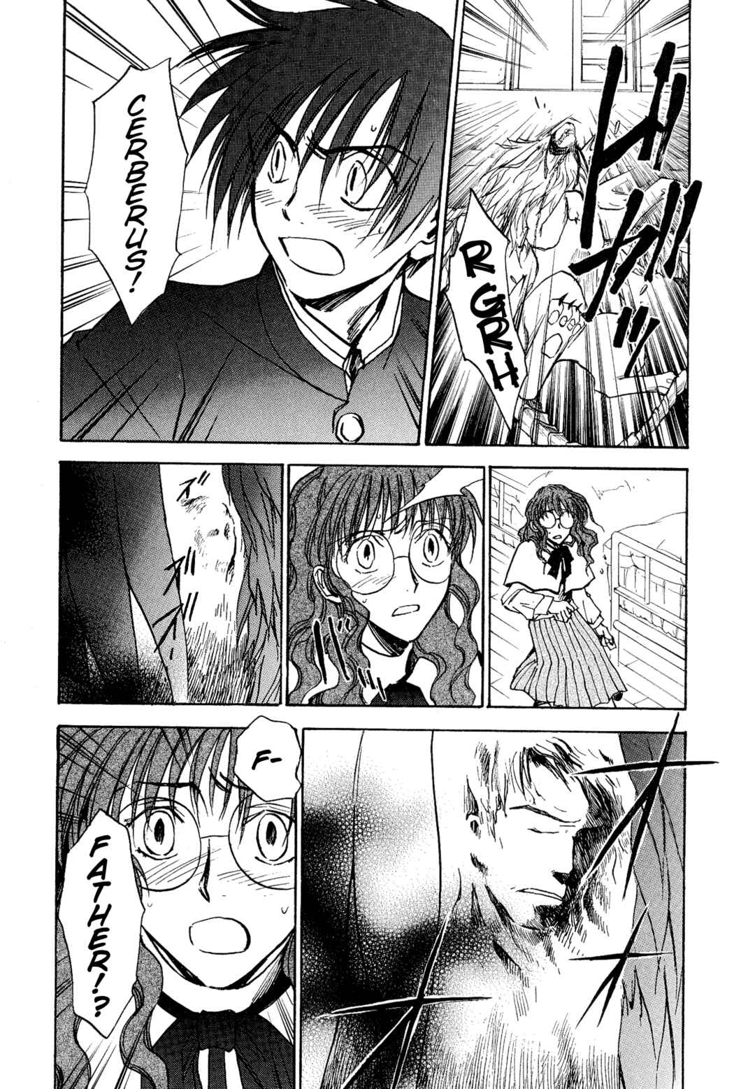 Page 10 Chapter 15 Shin Megami Tensei Apocrypha: War of the Dove