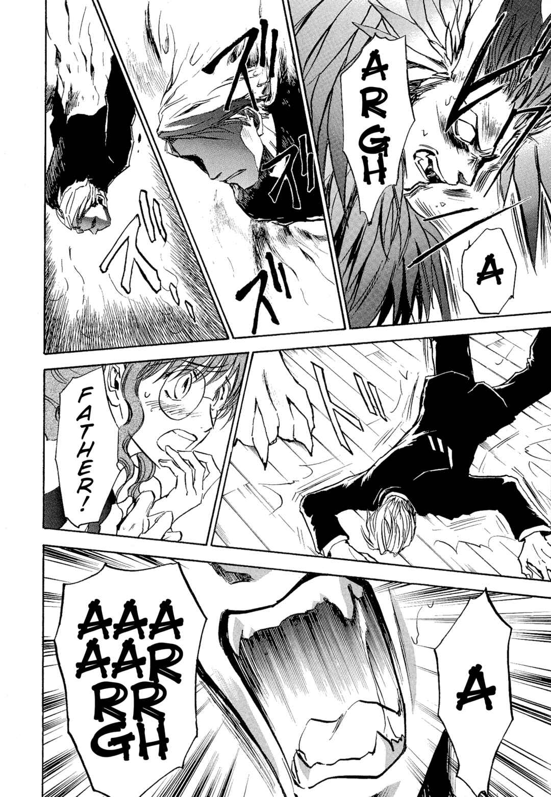 Page 12 Chapter 15 Shin Megami Tensei Apocrypha: War of the Dove