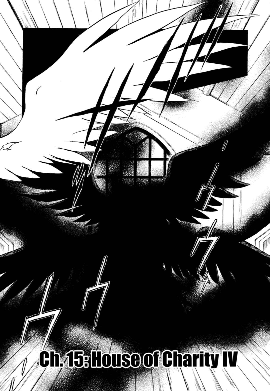 Page 2 Chapter 15 Shin Megami Tensei Apocrypha: War of the Dove