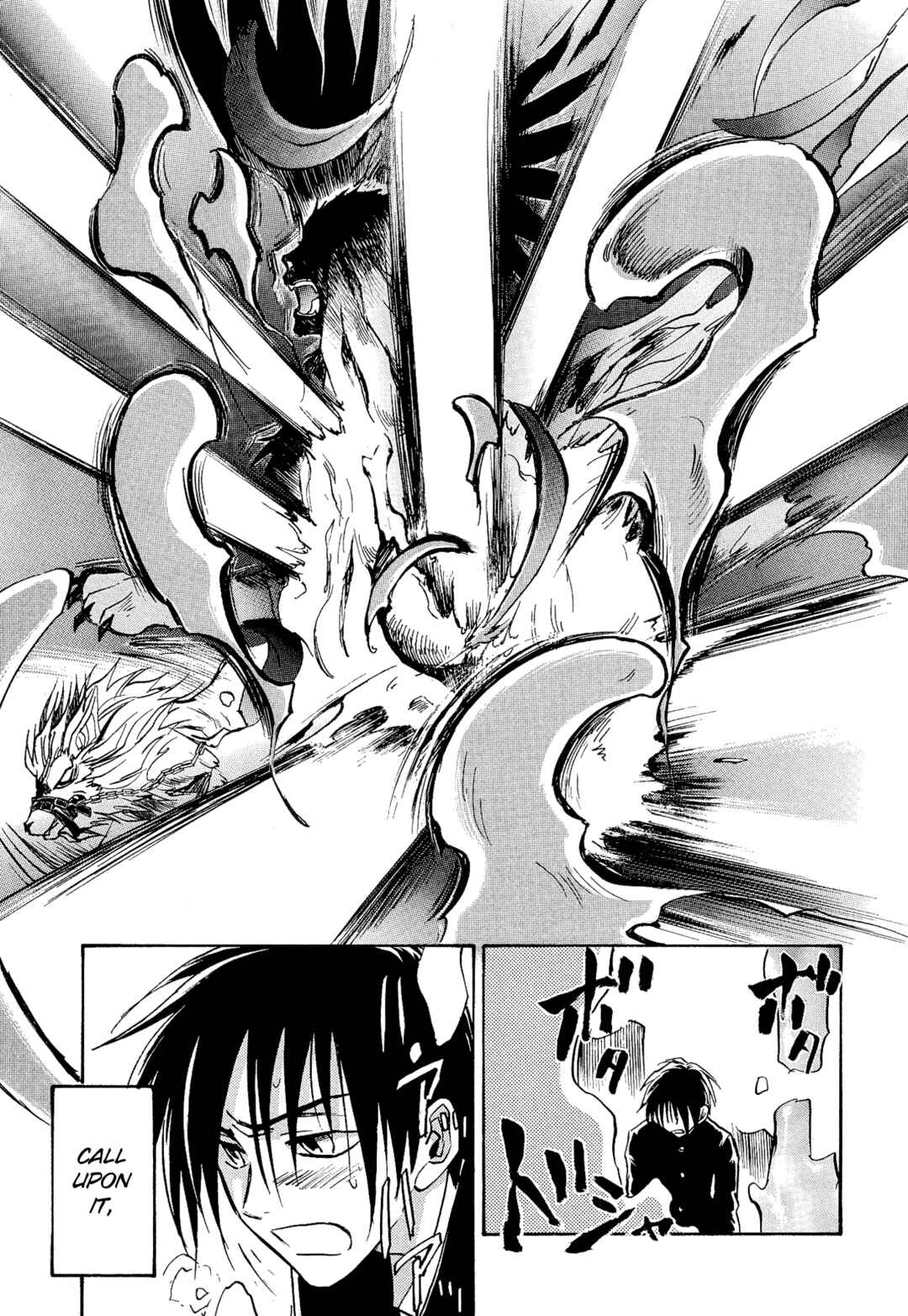 Page 21 Chapter 15 Shin Megami Tensei Apocrypha: War of the Dove