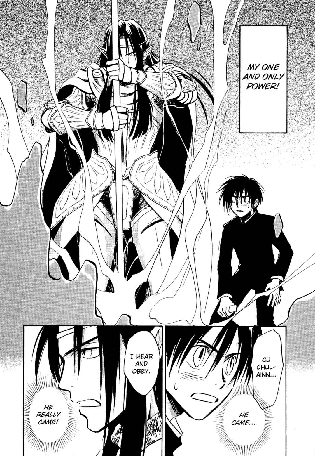 Page 22 Chapter 15 Shin Megami Tensei Apocrypha: War of the Dove