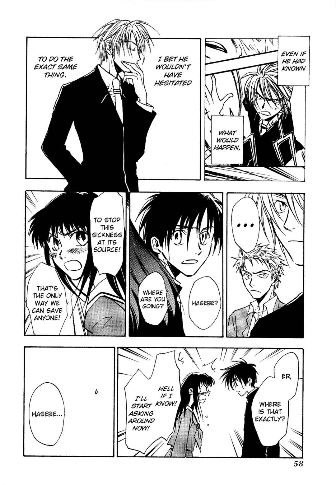 Page 30 Chapter 15 Shin Megami Tensei Apocrypha: War of the Dove