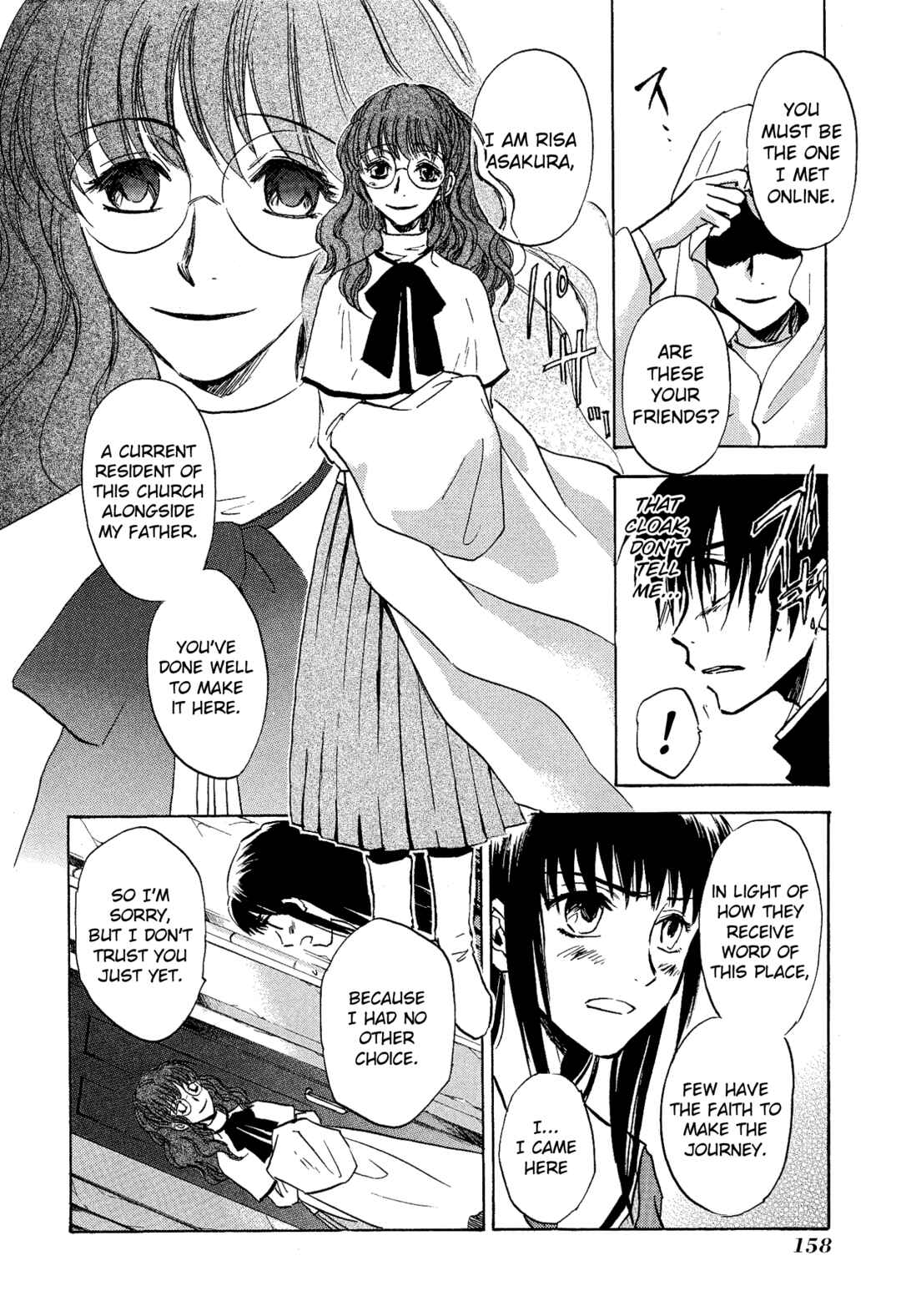 Page 11 Chapter 13 Shin Megami Tensei Apocrypha: War of the Dove