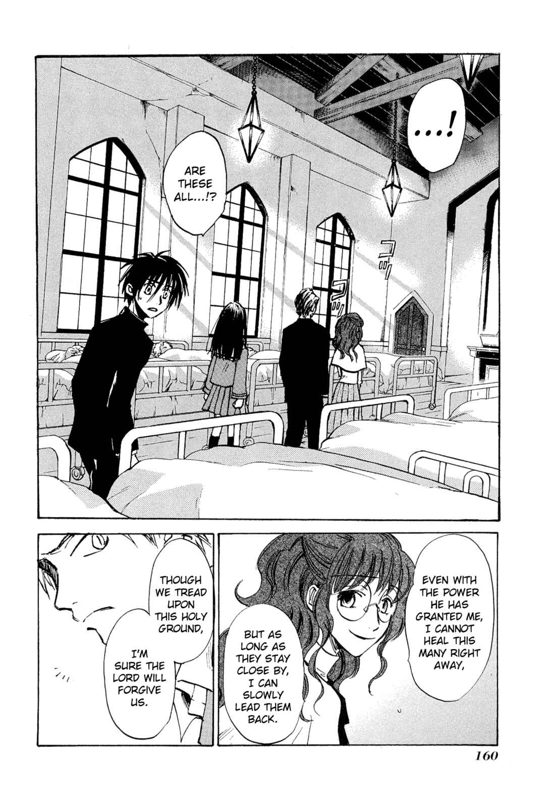 Page 13 Chapter 13 Shin Megami Tensei Apocrypha: War of the Dove