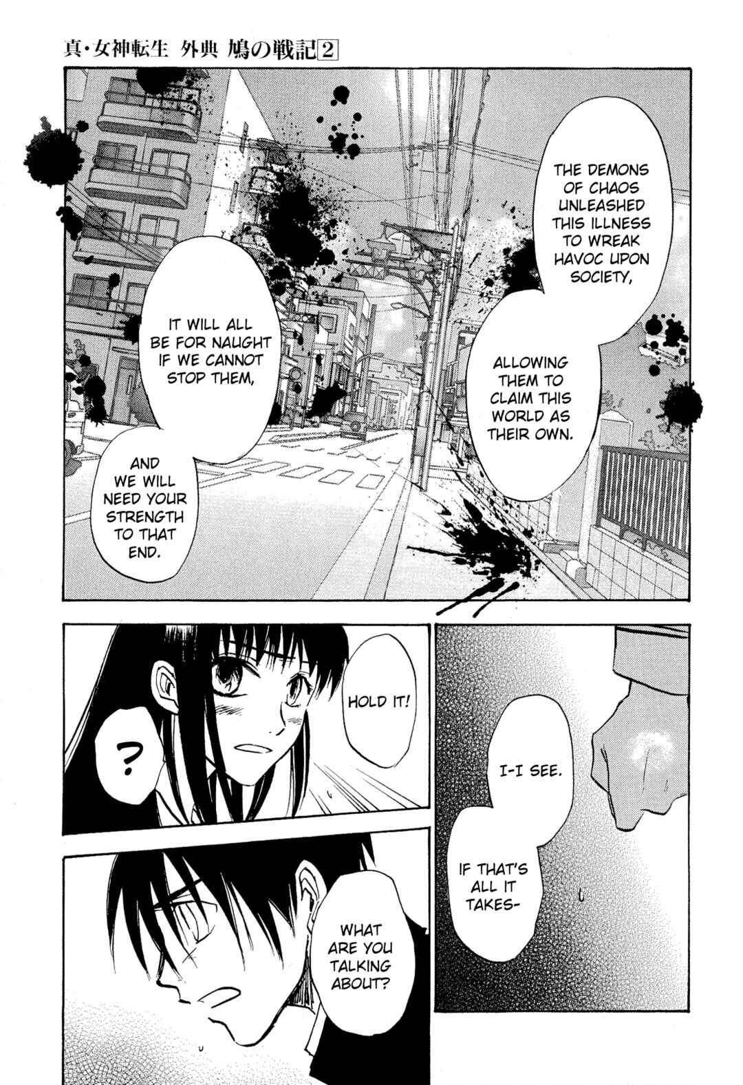 Page 20 Chapter 13 Shin Megami Tensei Apocrypha: War of the Dove