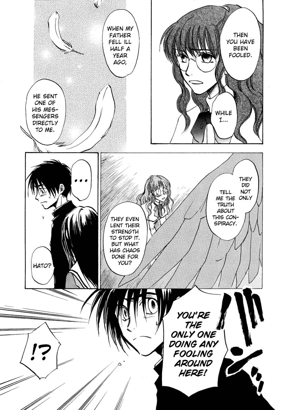 Page 22 Chapter 13 Shin Megami Tensei Apocrypha: War of the Dove