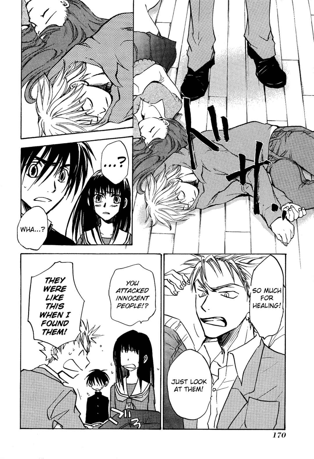 Page 23 Chapter 13 Shin Megami Tensei Apocrypha: War of the Dove