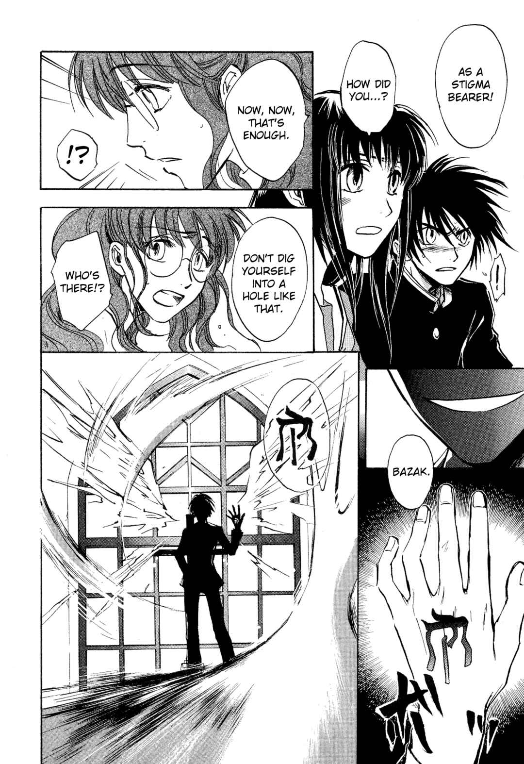 Page 27 Chapter 13 Shin Megami Tensei Apocrypha: War of the Dove