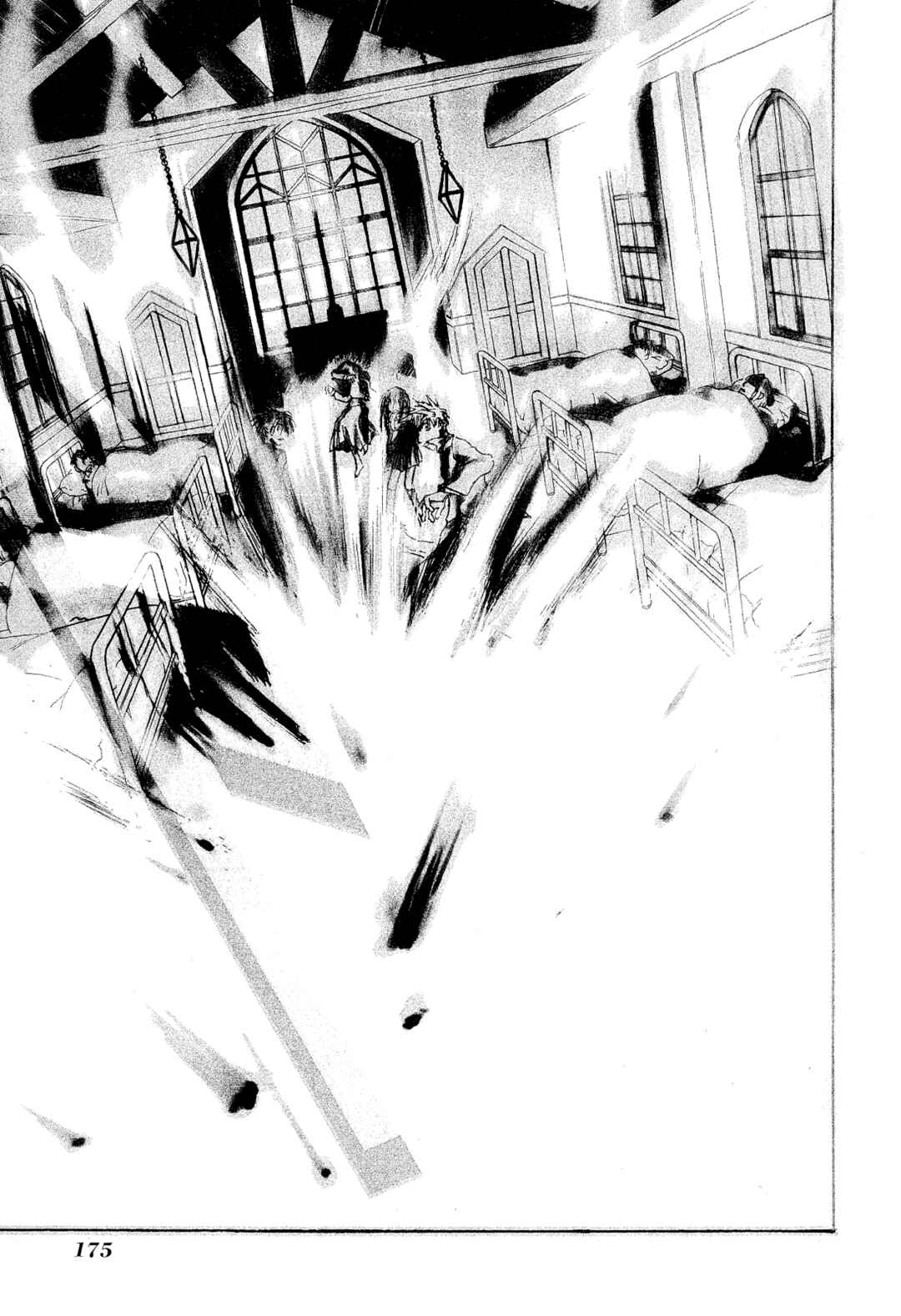 Page 28 Chapter 13 Shin Megami Tensei Apocrypha: War of the Dove