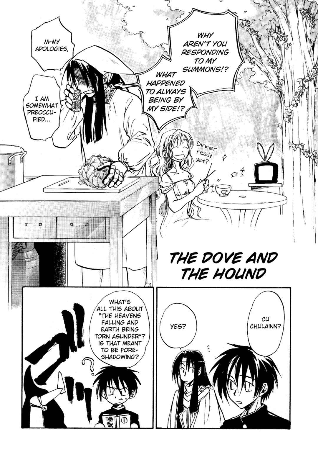 Page 6 Chapter 13 Shin Megami Tensei Apocrypha: War of the Dove