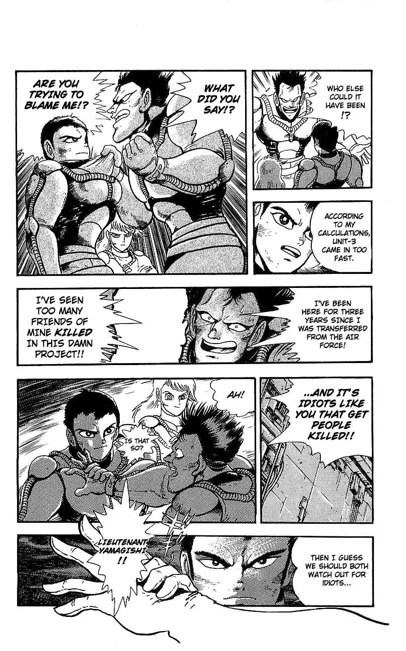 Page 10 Chapter 4 Getter Robo Go