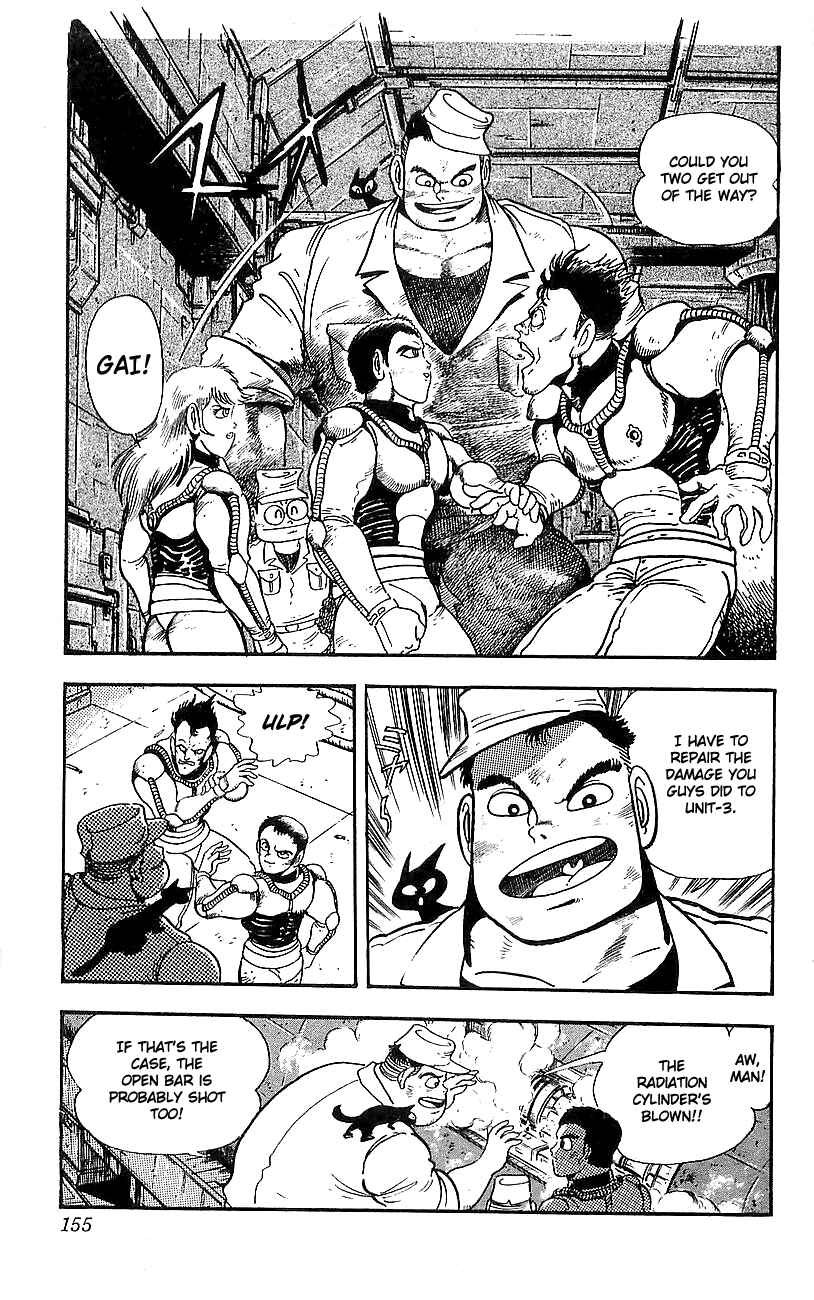 Page 11 Chapter 4 Getter Robo Go