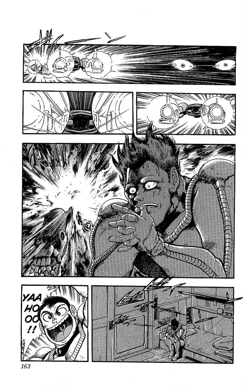 Page 19 Chapter 4 Getter Robo Go