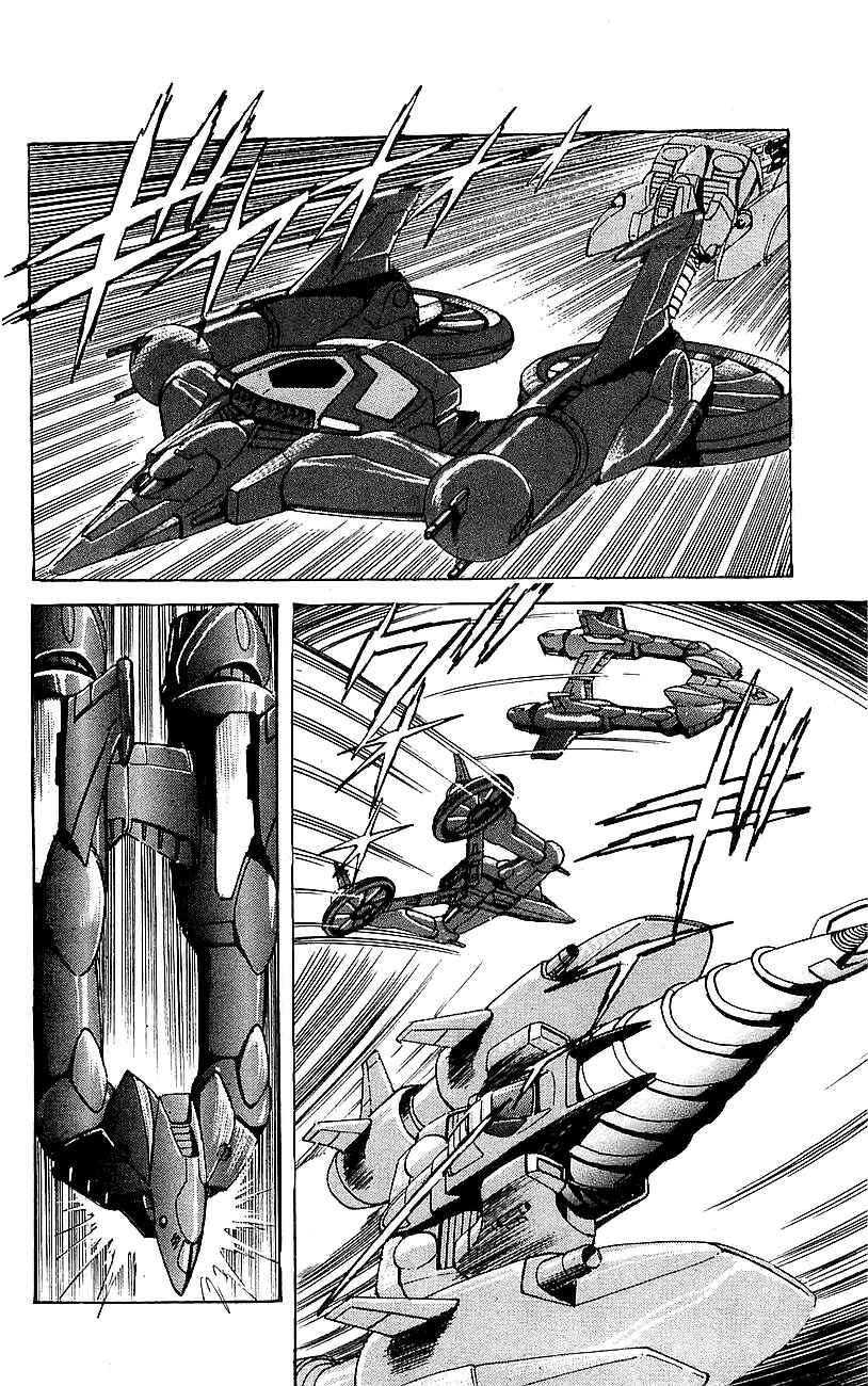 Page 2 Chapter 4 Getter Robo Go