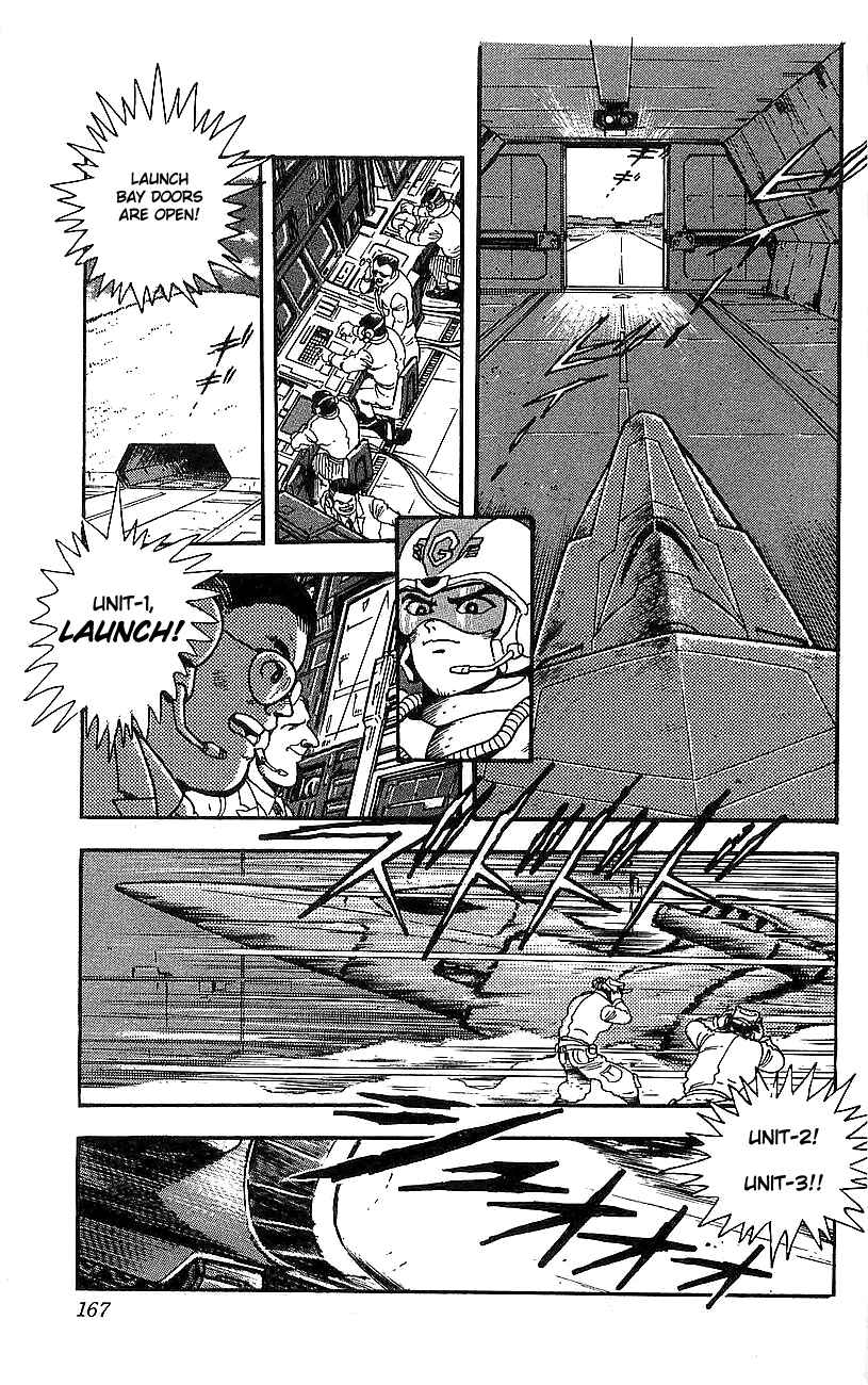 Page 23 Chapter 4 Getter Robo Go