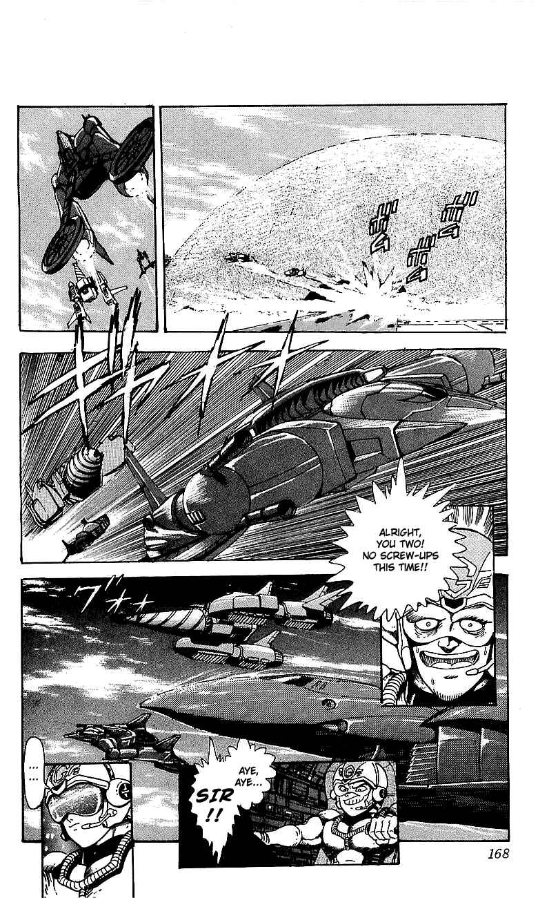 Page 24 Chapter 4 Getter Robo Go