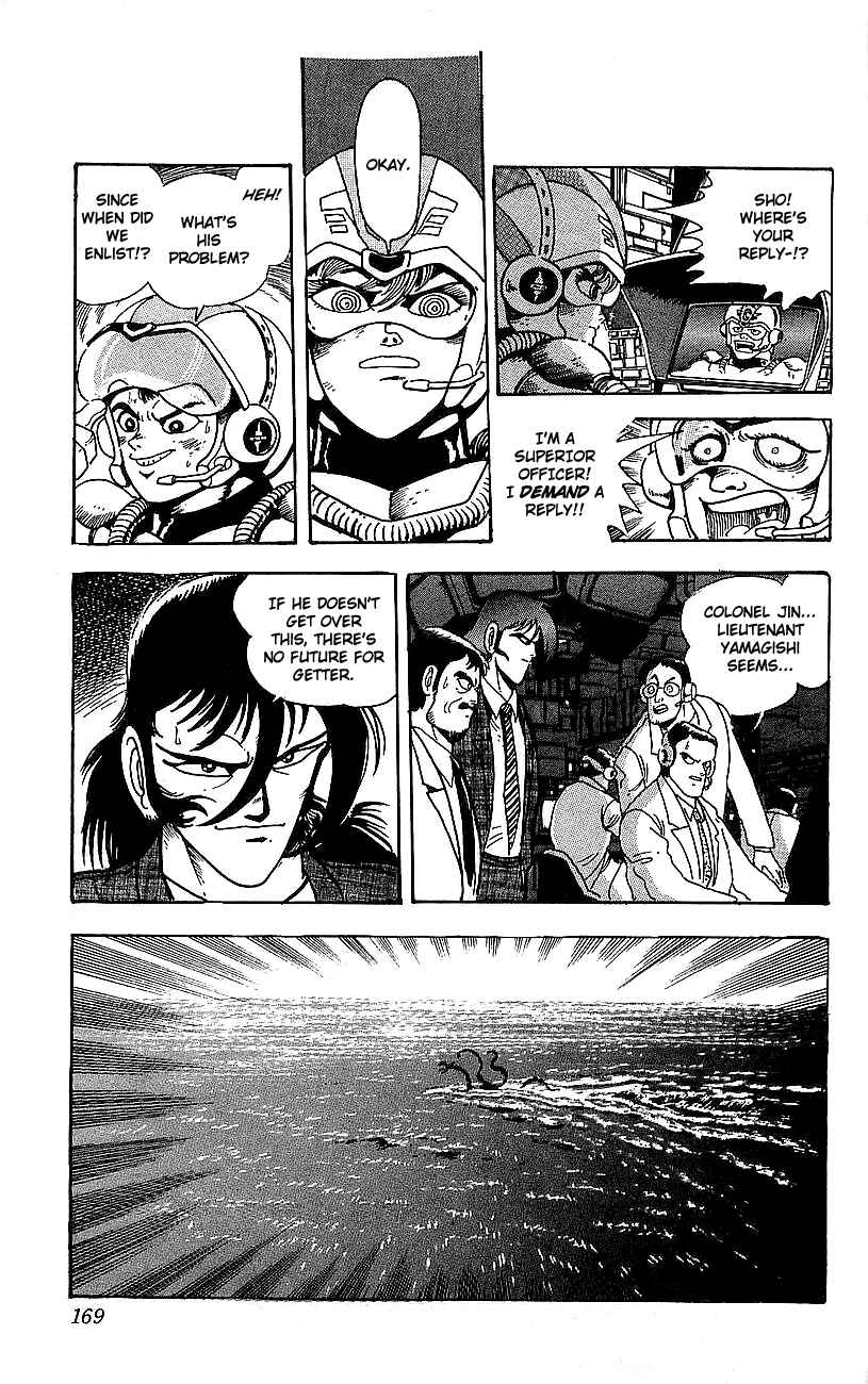 Page 25 Chapter 4 Getter Robo Go