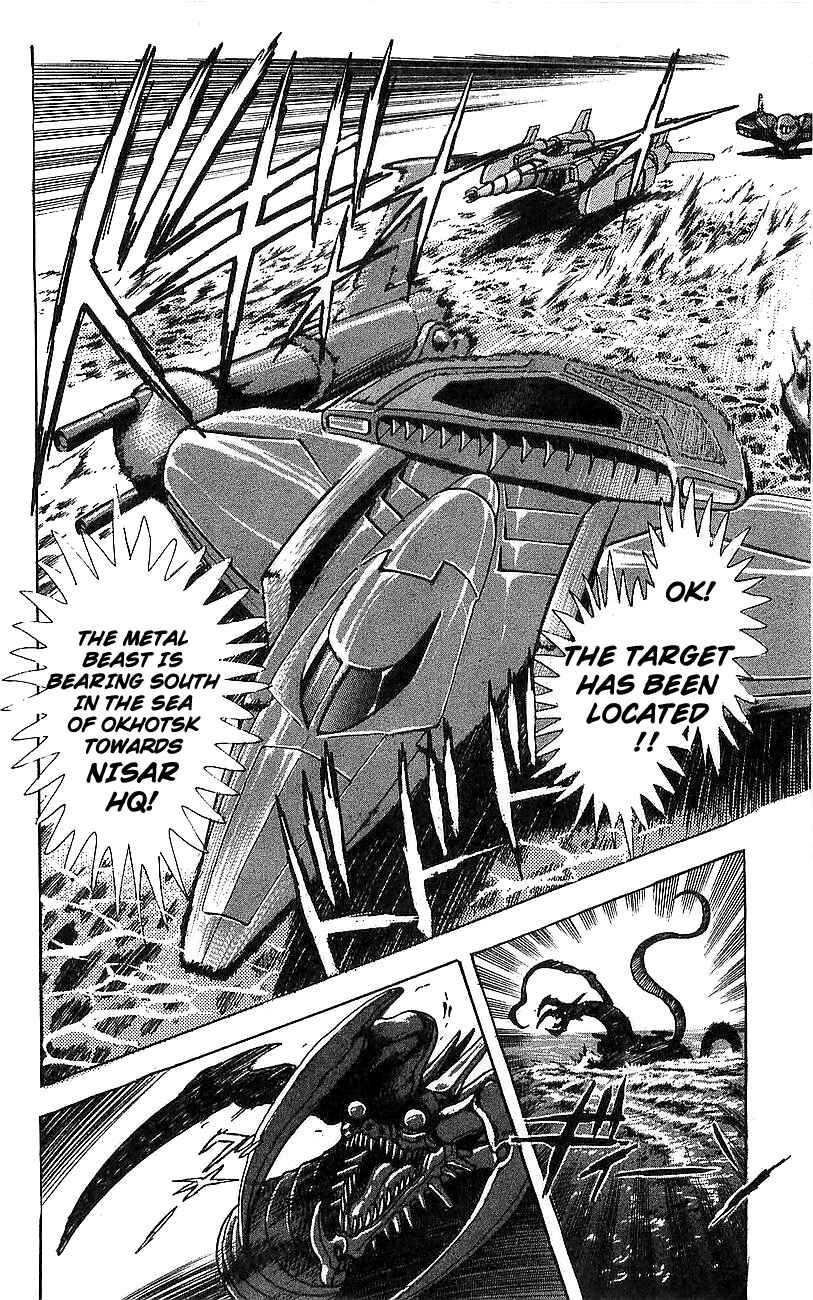 Page 26 Chapter 4 Getter Robo Go