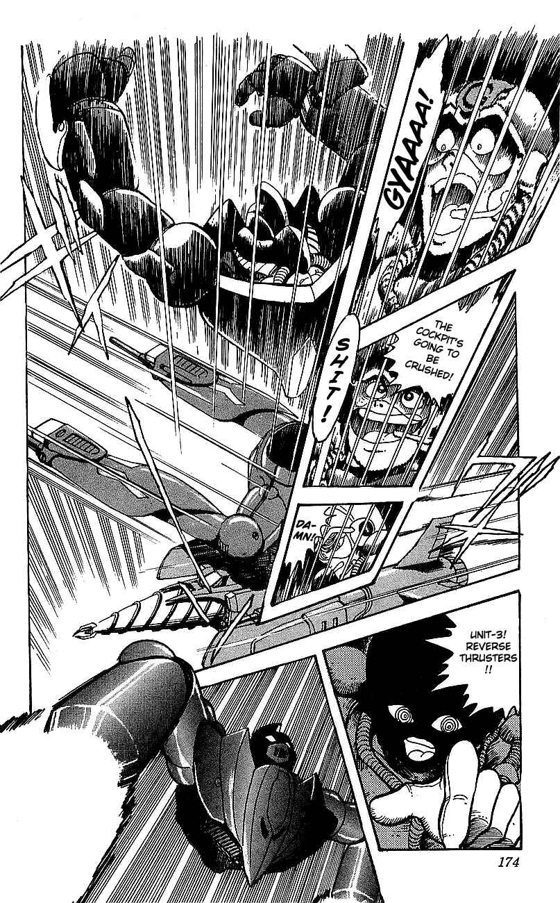 Page 30 Chapter 4 Getter Robo Go