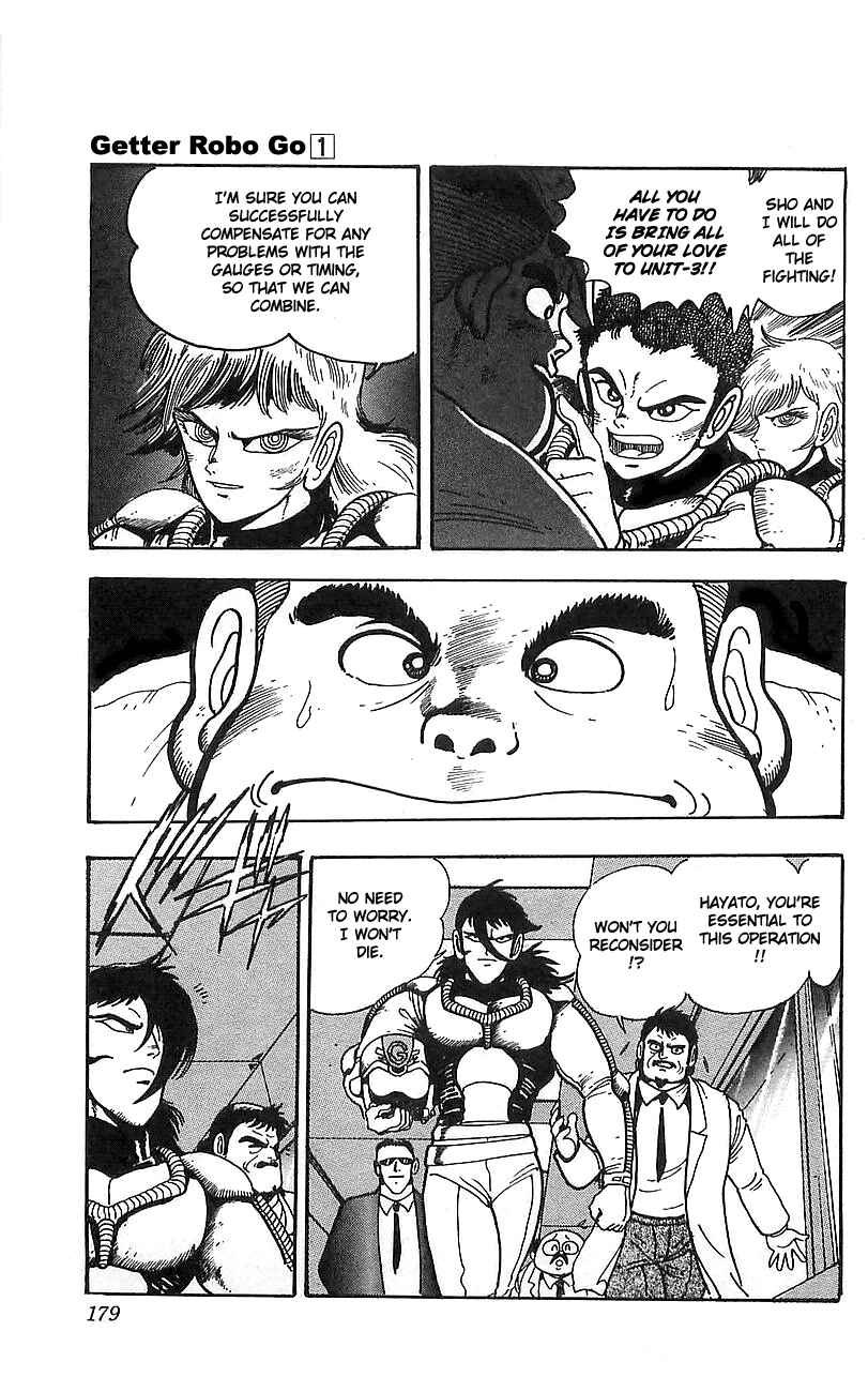 Page 35 Chapter 4 Getter Robo Go