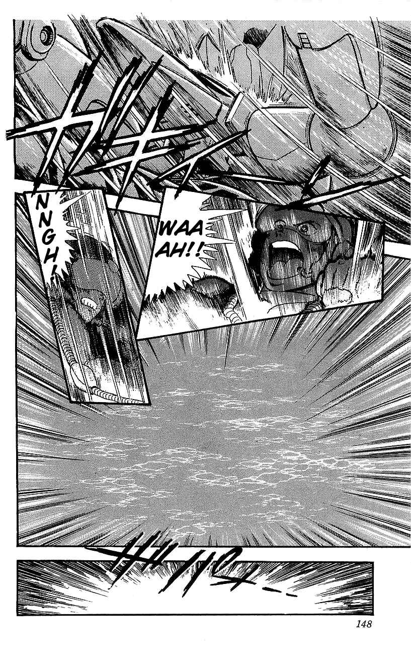 Page 4 Chapter 4 Getter Robo Go