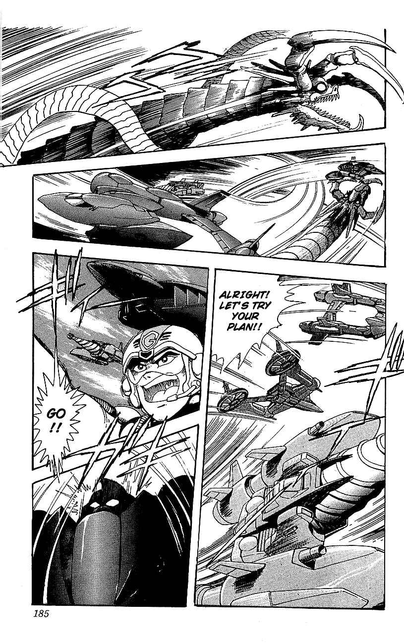 Page 41 Chapter 4 Getter Robo Go