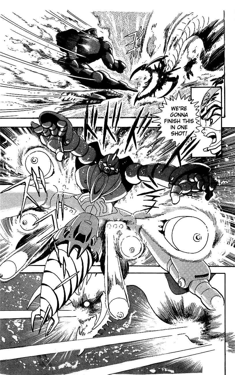 Page 45 Chapter 4 Getter Robo Go