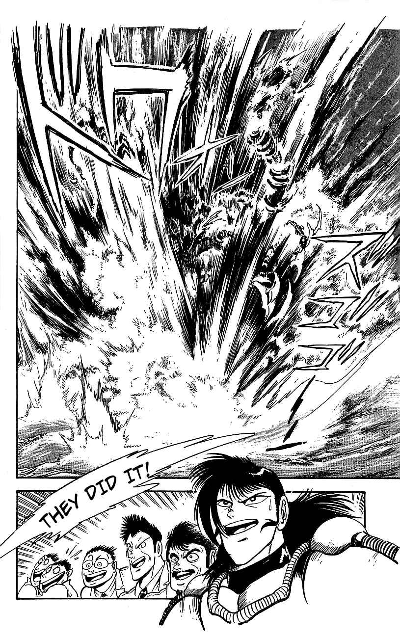 Page 46 Chapter 4 Getter Robo Go