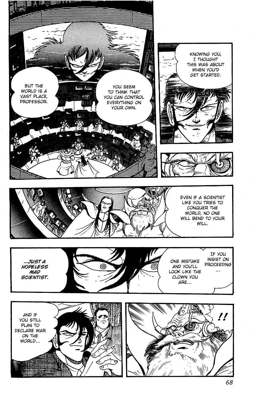 Page 11 Chapter 2 Getter Robo Go
