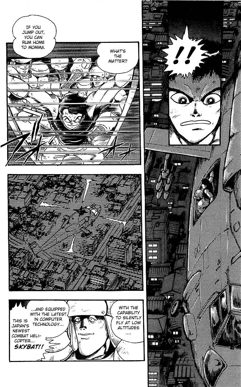 Page 17 Chapter 2 Getter Robo Go
