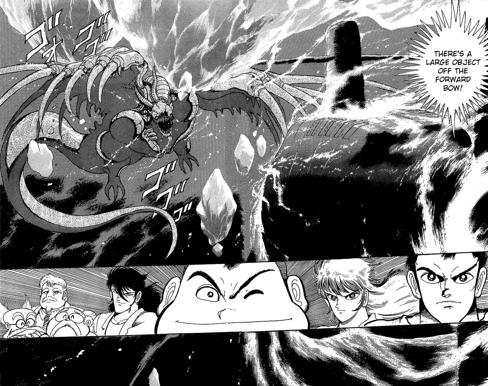 Page 2 Chapter 2 Getter Robo Go