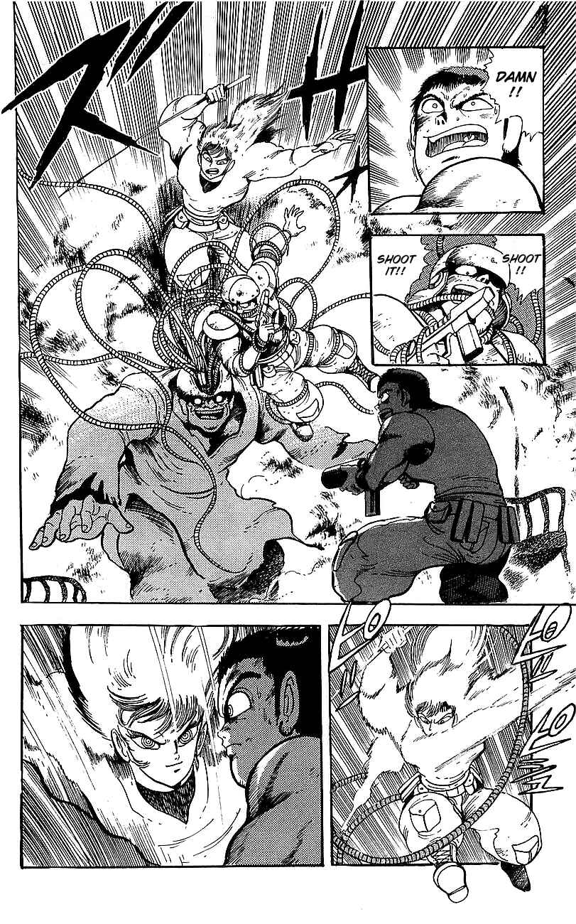 Page 25 Chapter 2 Getter Robo Go