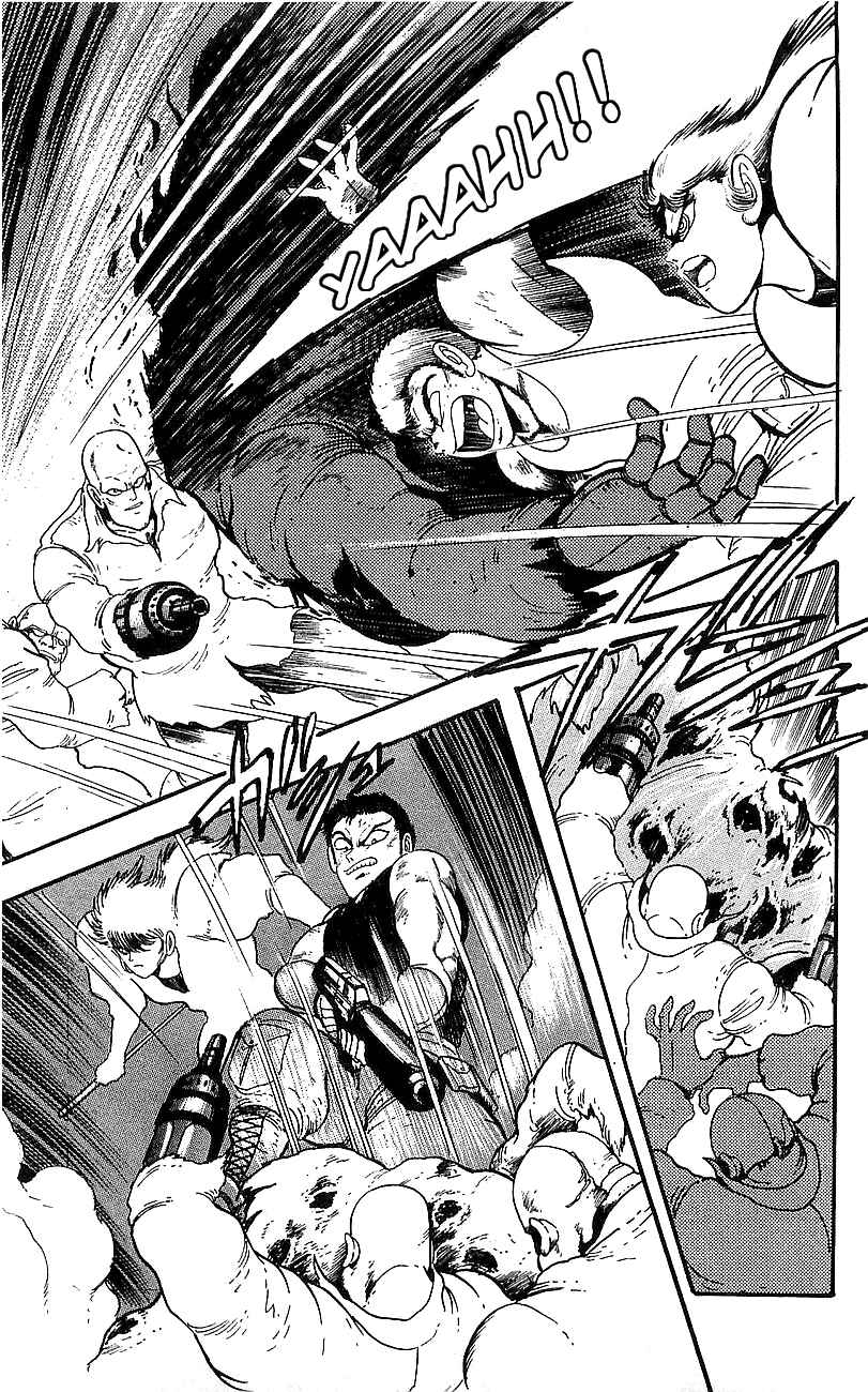 Page 30 Chapter 2 Getter Robo Go