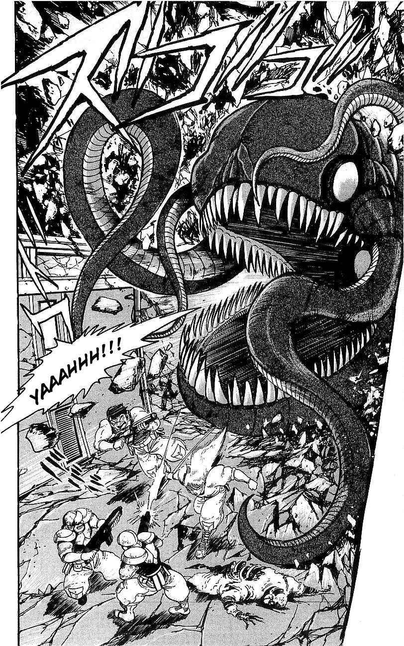 Page 33 Chapter 2 Getter Robo Go