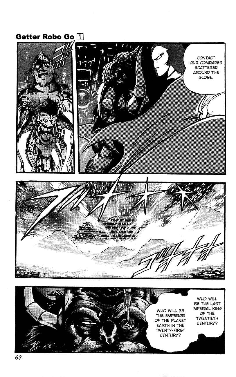 Page 6 Chapter 2 Getter Robo Go