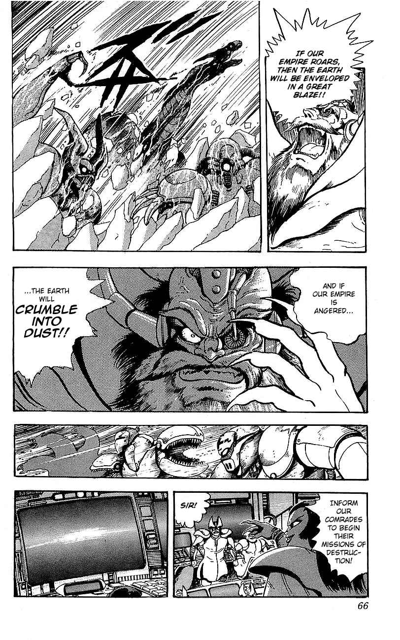Page 9 Chapter 2 Getter Robo Go