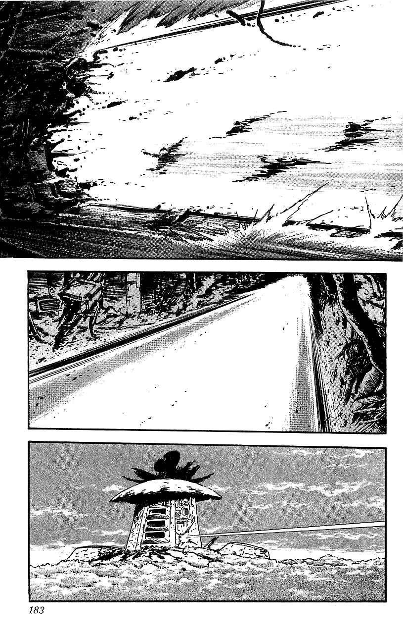 Page 15 Chapter 20 Getter Robo Go