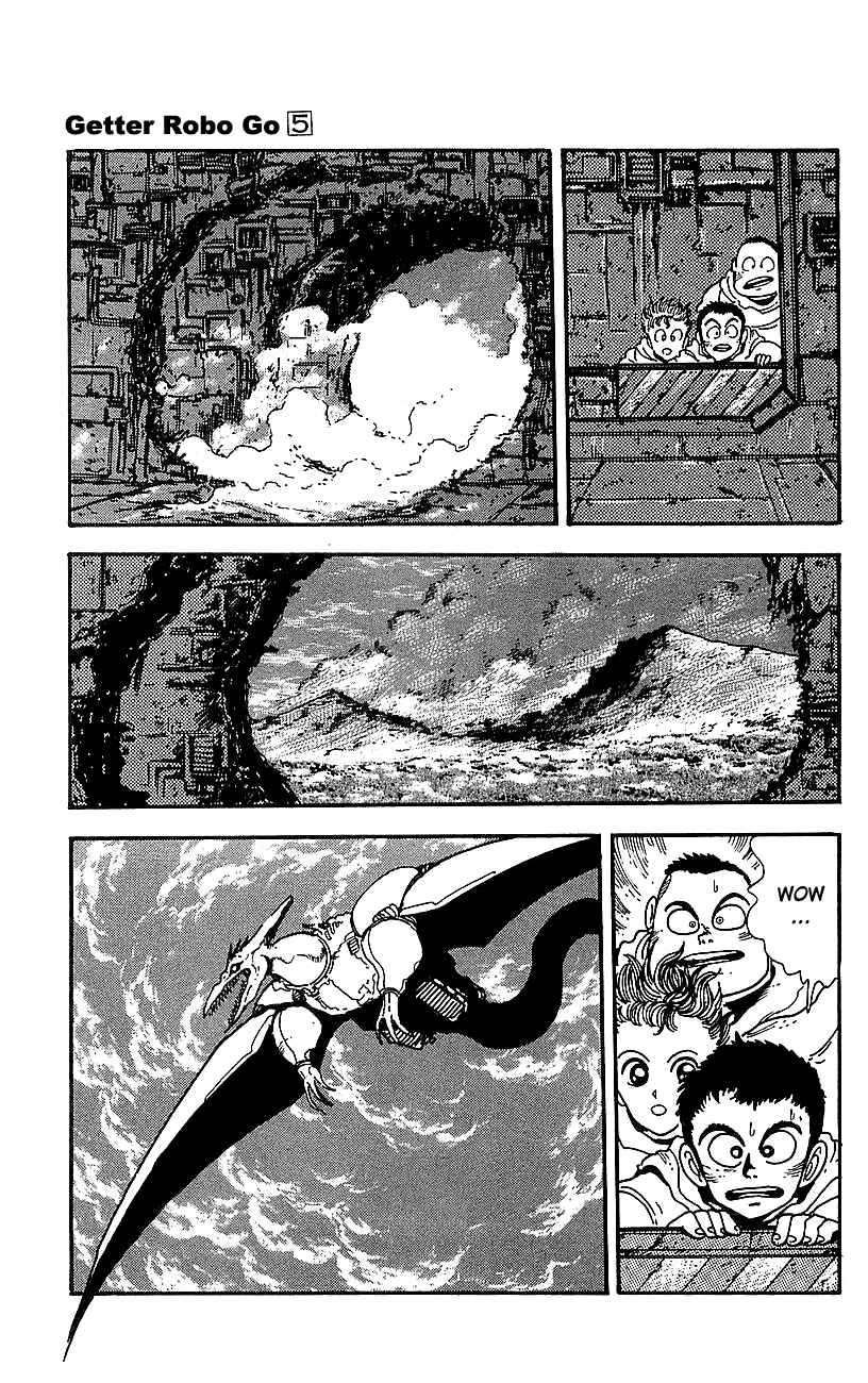Page 17 Chapter 20 Getter Robo Go