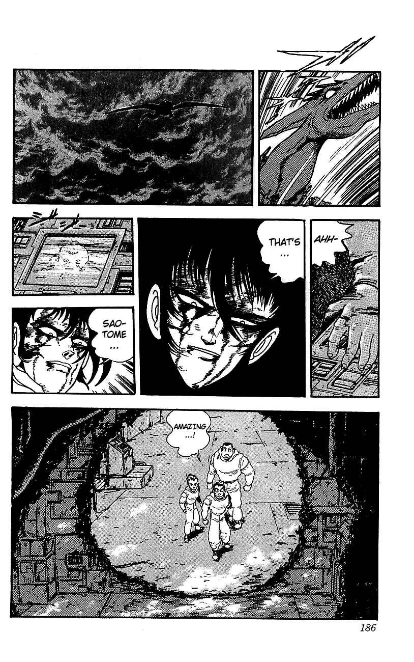Page 18 Chapter 20 Getter Robo Go