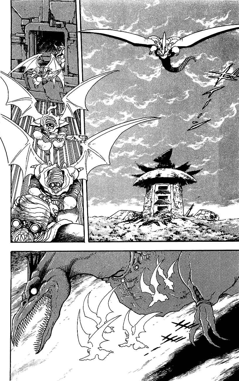 Page 2 Chapter 20 Getter Robo Go