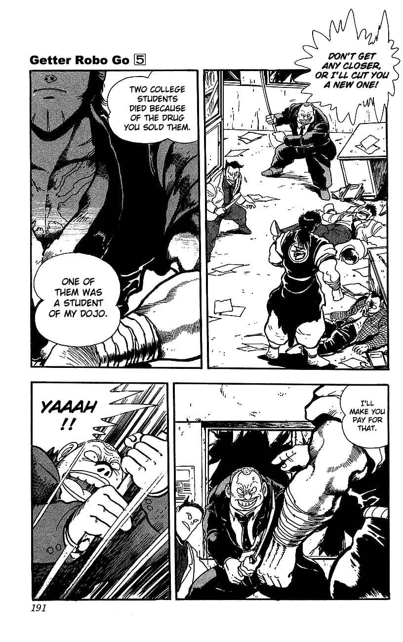 Page 23 Chapter 20 Getter Robo Go