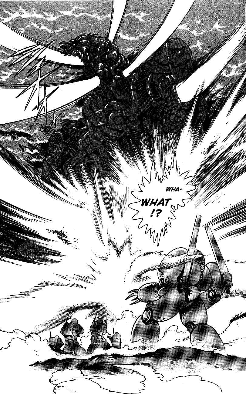 Page 29 Chapter 20 Getter Robo Go