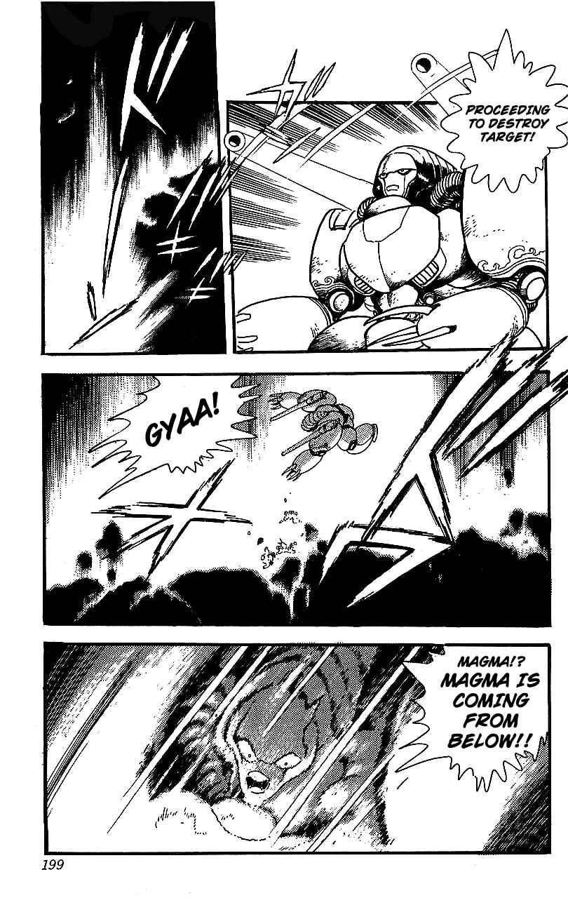 Page 31 Chapter 20 Getter Robo Go