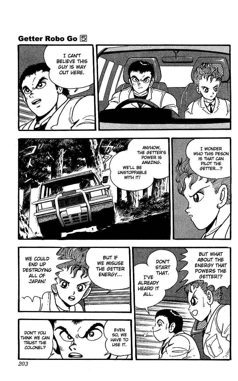 Page 35 Chapter 20 Getter Robo Go