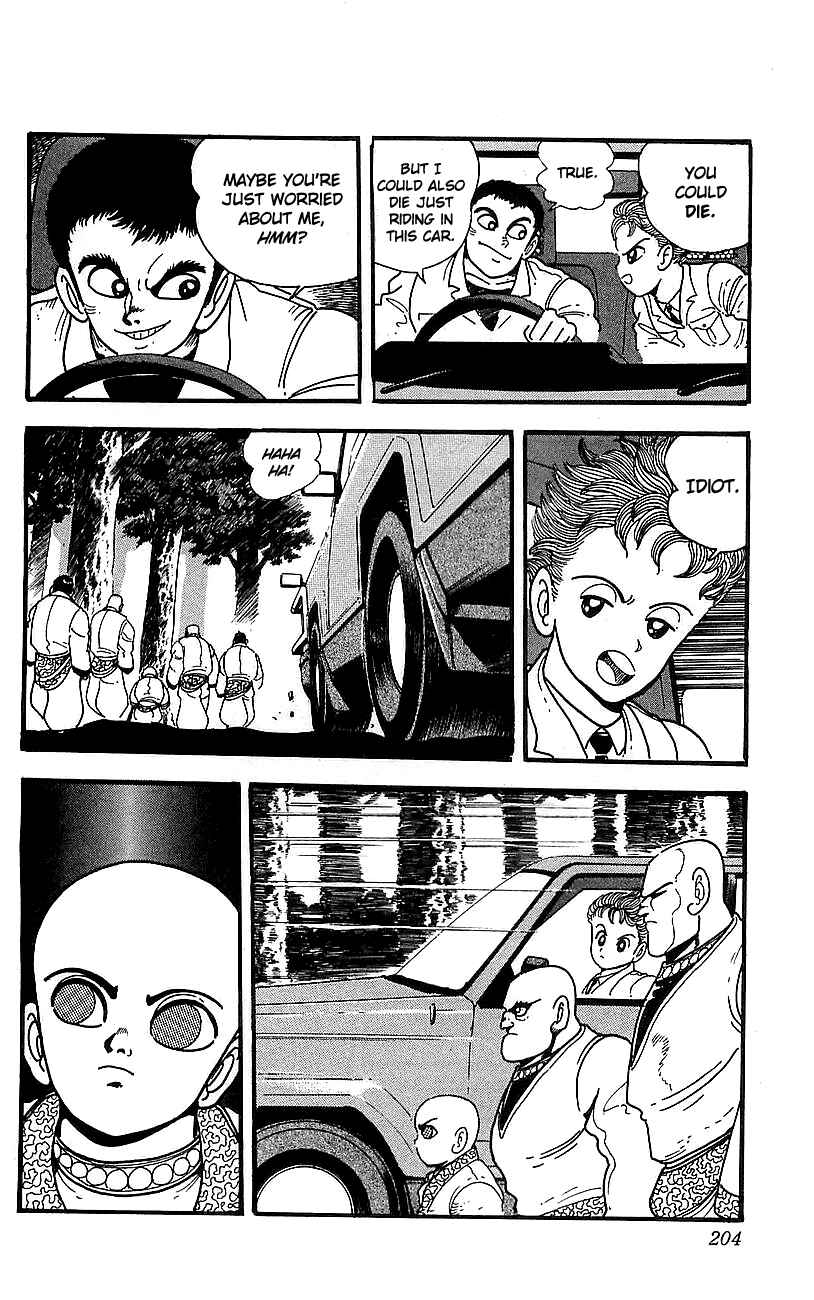 Page 36 Chapter 20 Getter Robo Go