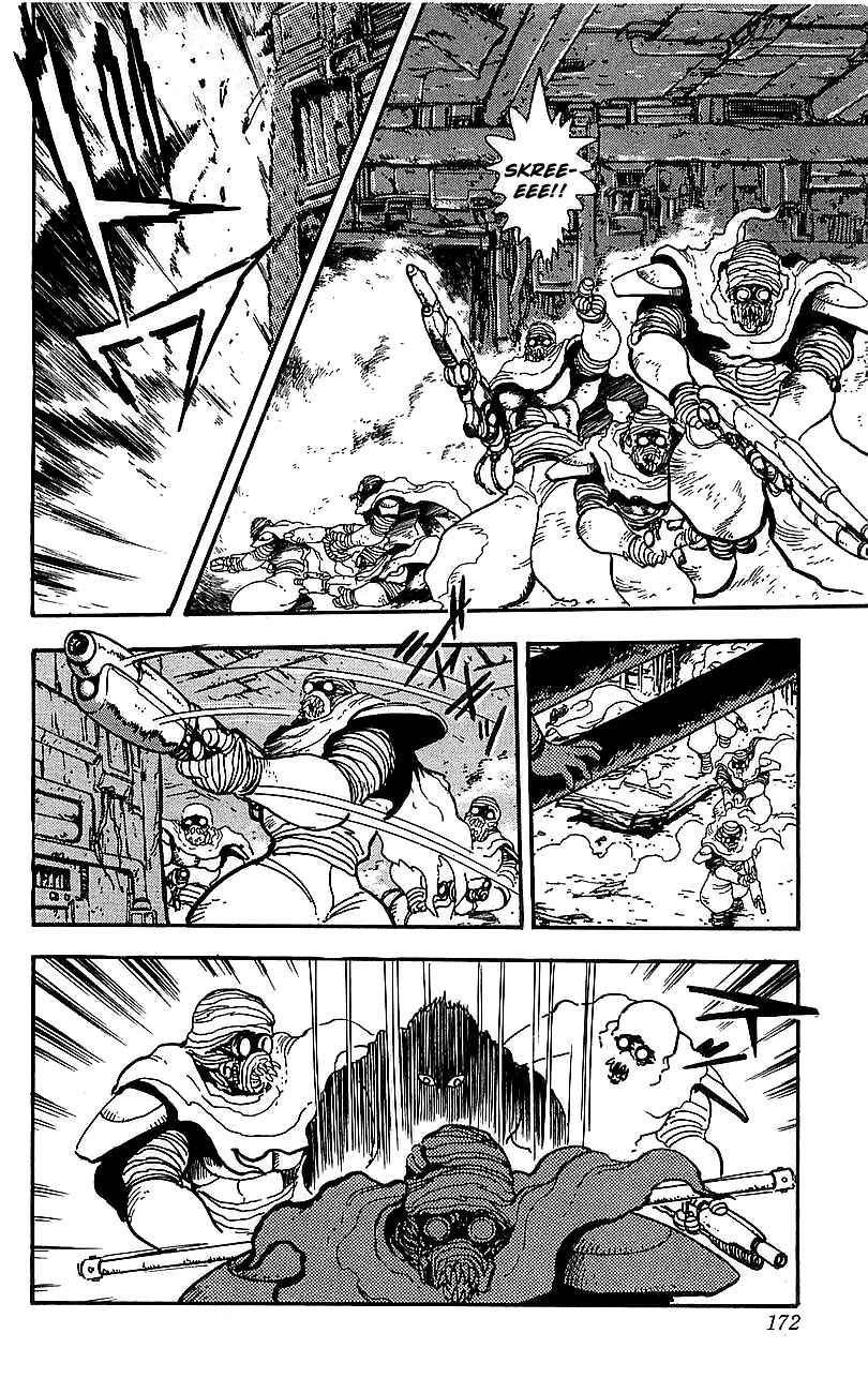 Page 4 Chapter 20 Getter Robo Go