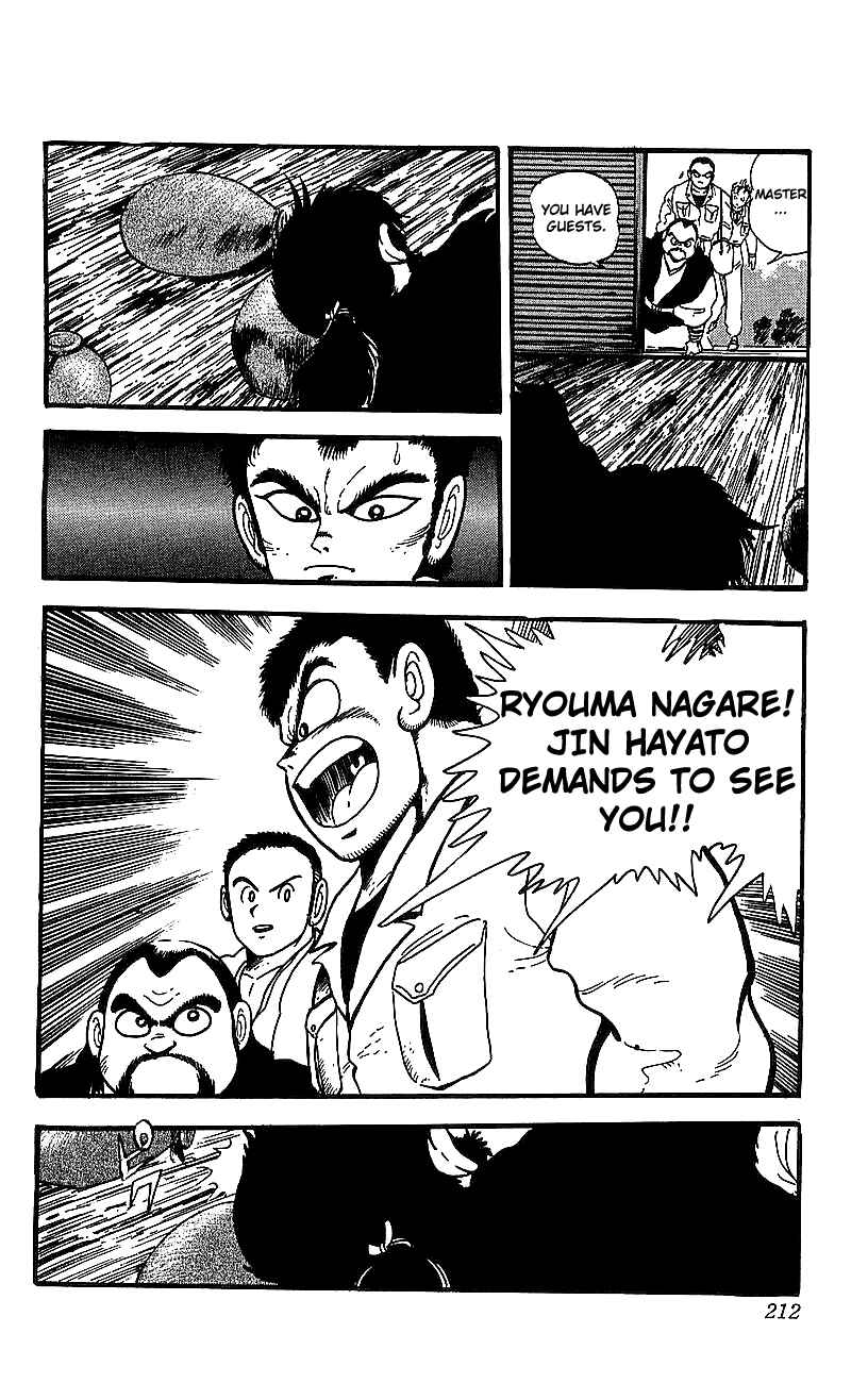 Page 44 Chapter 20 Getter Robo Go