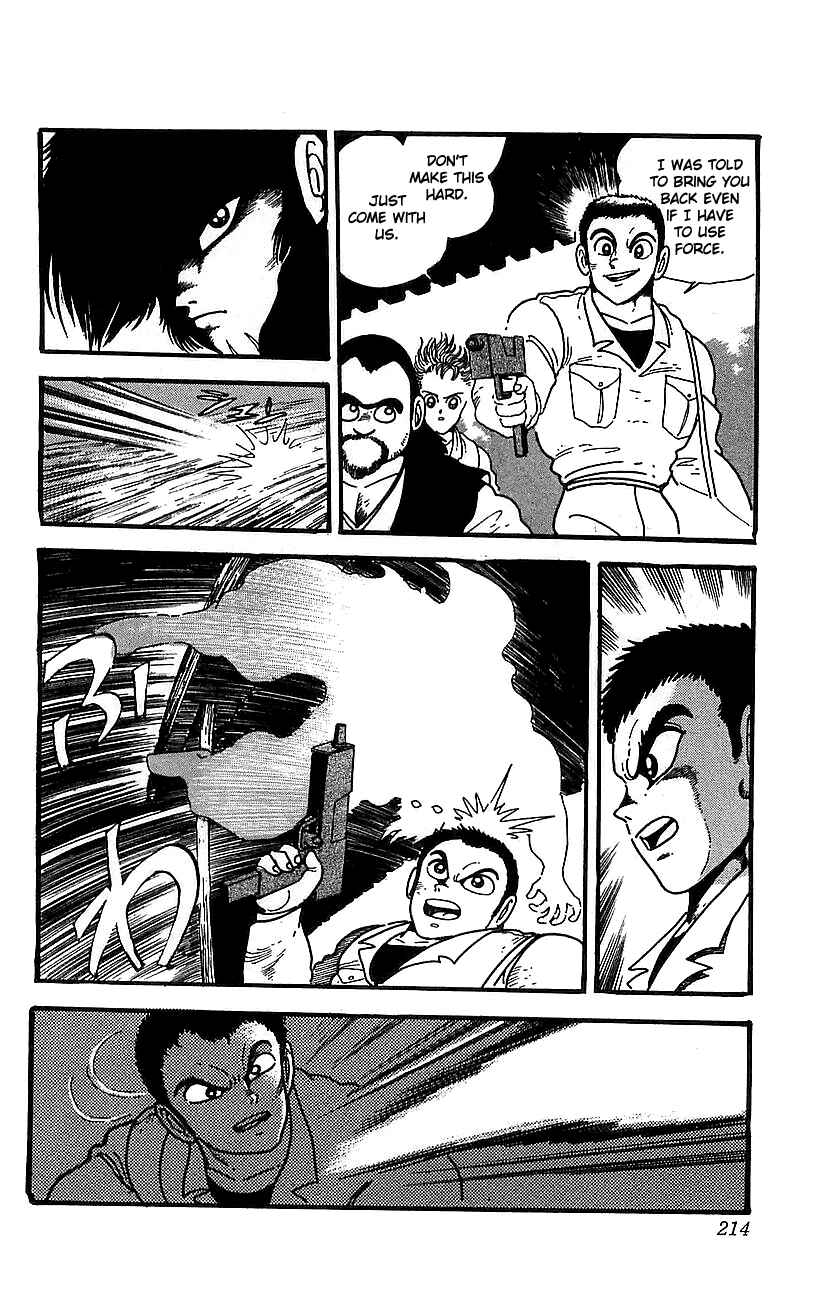 Page 46 Chapter 20 Getter Robo Go