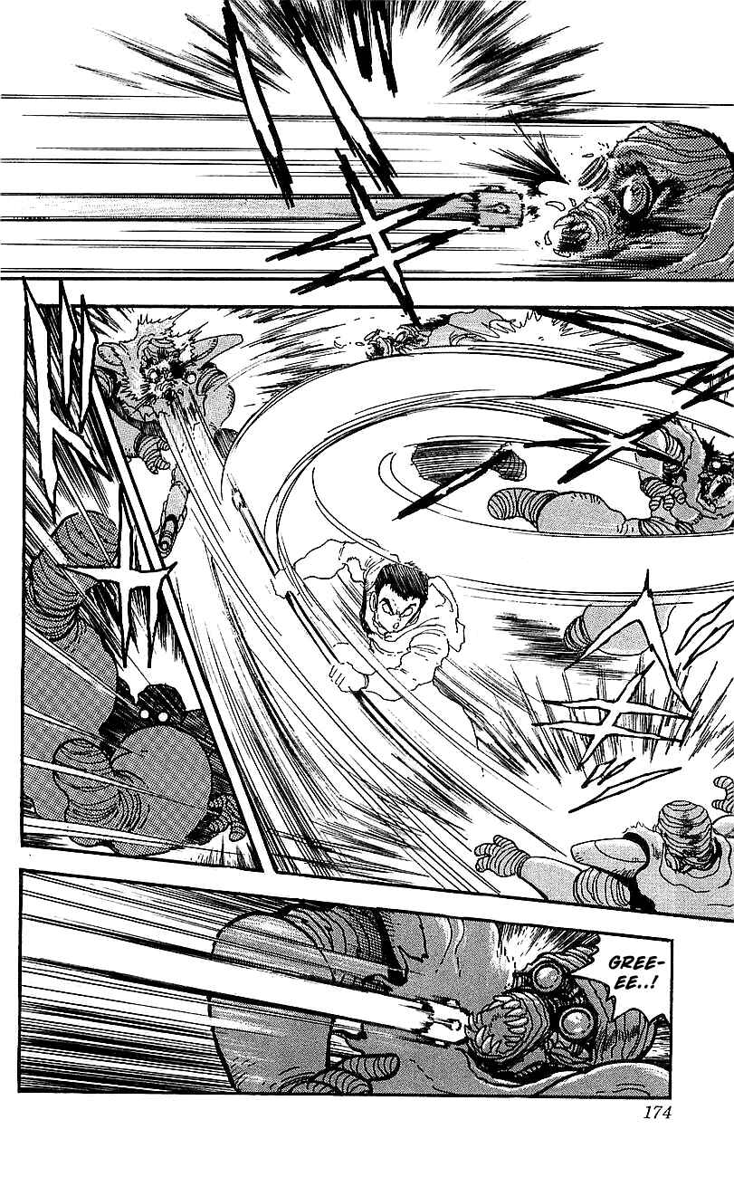 Page 6 Chapter 20 Getter Robo Go